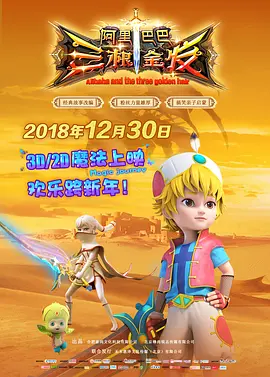 欧美专区在线观看