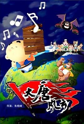 欧美专区在线观看