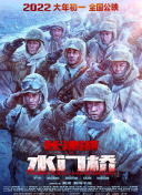 欧美高清一区二区