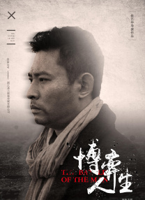 欧美专区在线观看
